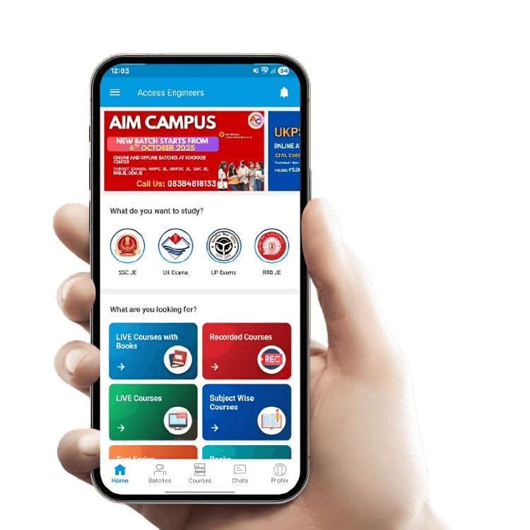 Aim Campus Mobile App