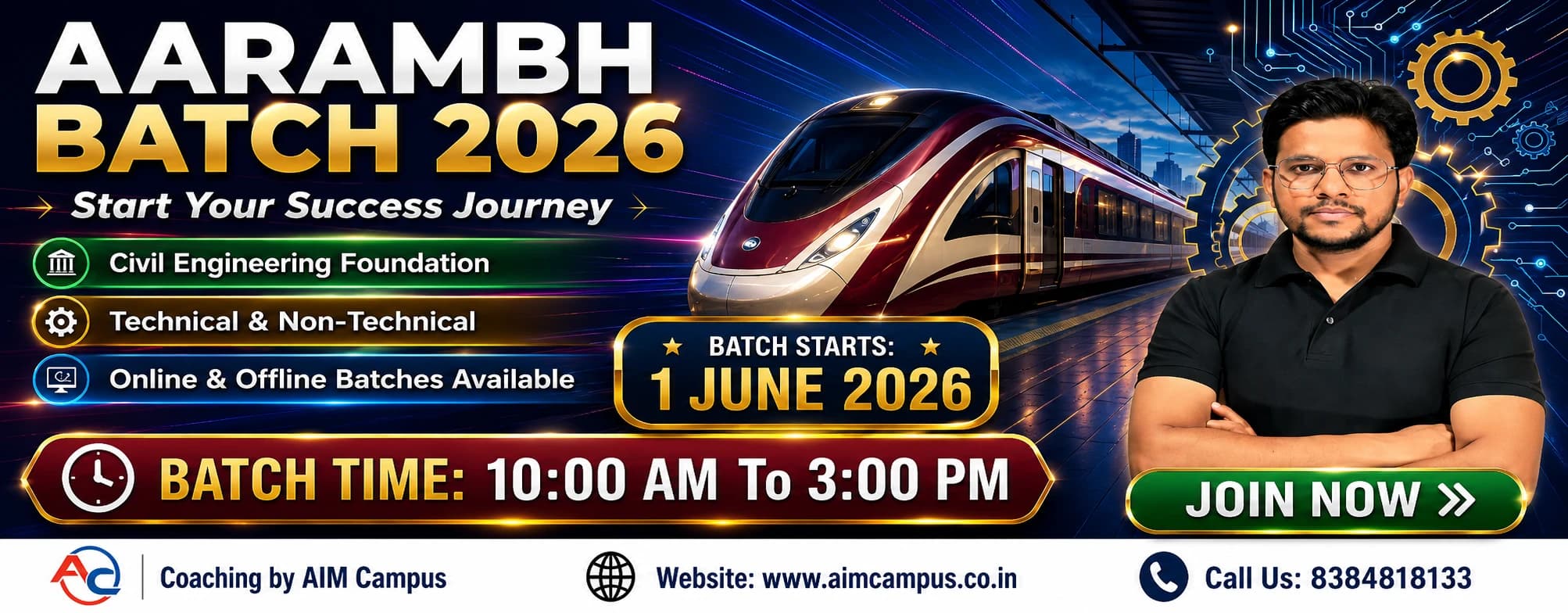 RRB JE 2027
