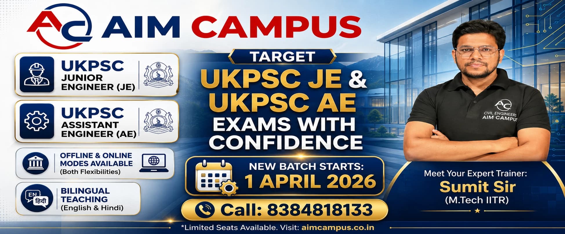 UKPSC JE 2026
