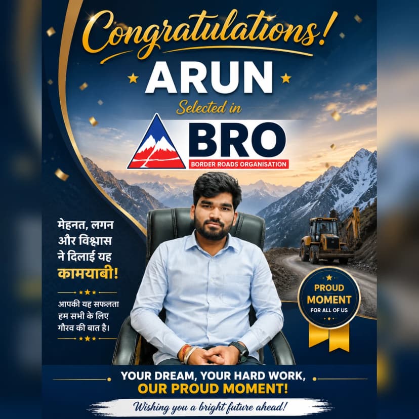 Arun